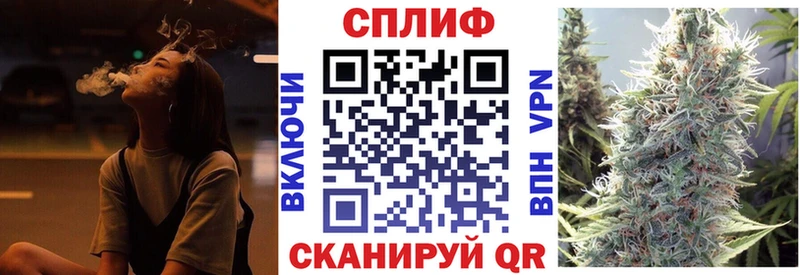 Наркота Малгобек Псилоцибиновые грибы МЕФ Марихуана Амфетамин Cocaine APVP