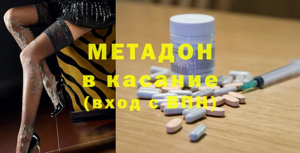 прущий лед Аркадак