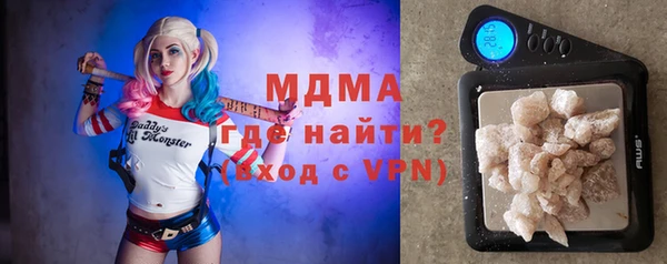 каннабис Армянск
