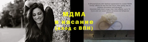 кокаин колумбия Россошь