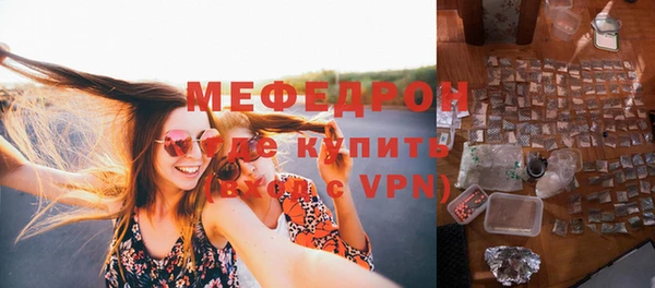метадон Арсеньев