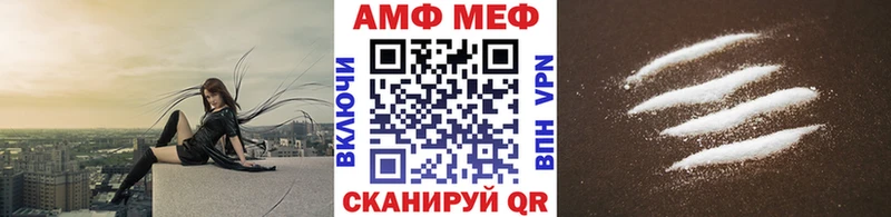 где купить наркоту  Малгобек  Первитин Декстрометамфетамин 99.9% 