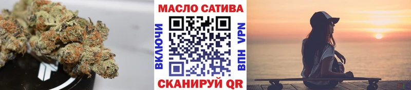 Дистиллят ТГК гашишное масло  Малгобек 